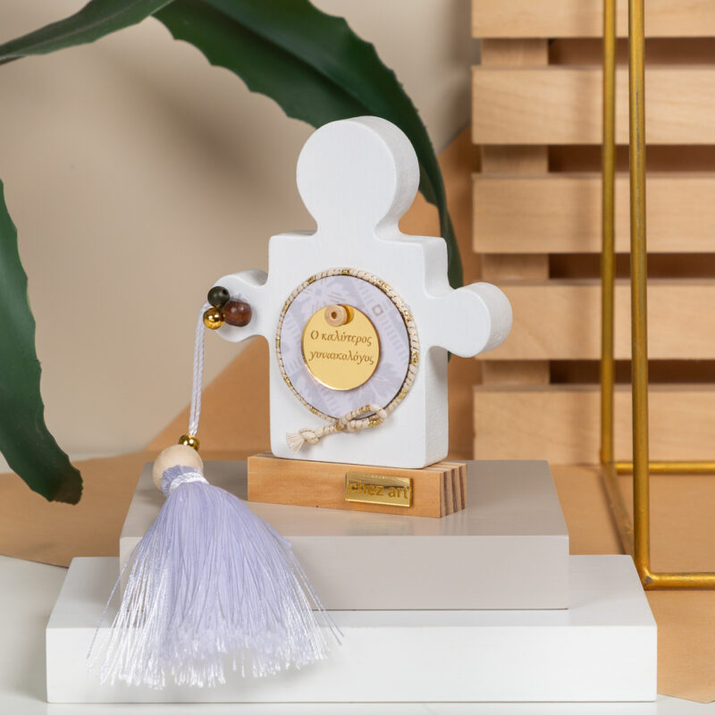 Φιγούρα White – “Ο Καλύτερος Γυναικολόγος” - Image 2