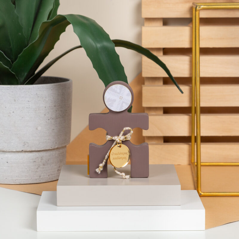 Φιγούρα Καφέ – “Ο Καλύτερος Παιδίατρος”