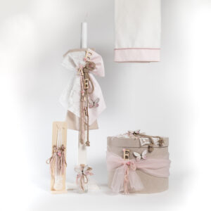 Βαπτιστικό σετ κορίτσι T423-1049