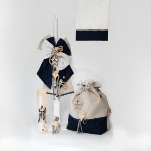 Βαπτιστικό σετ αγόρι T450-1047