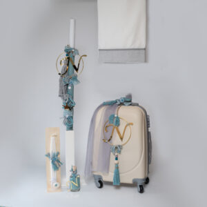 Βαπτιστικό σετ αγόρι T445-1049