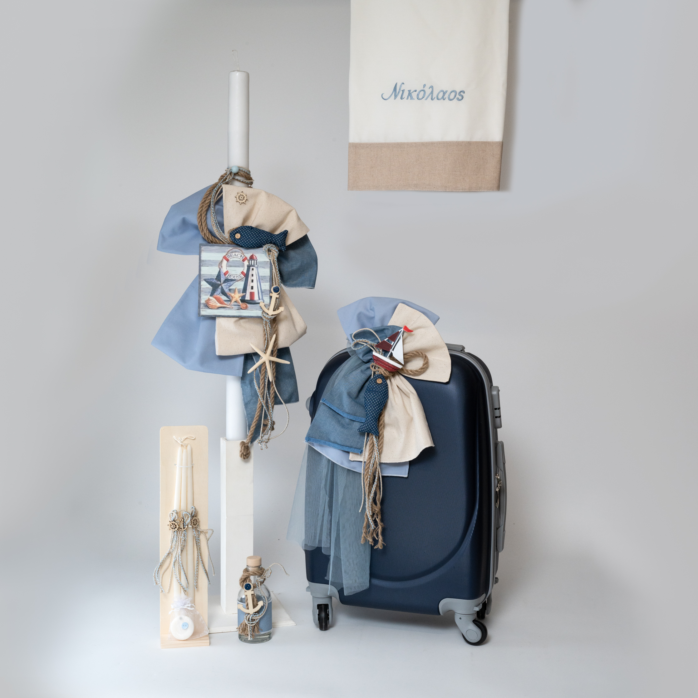 Βαπτιστικό σετ αγόρι T461-1049