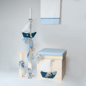 Βαπτιστικό σετ αγόρι T464-1048