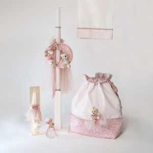 Βαπτιστικό σετ κορίτσι T428-1047