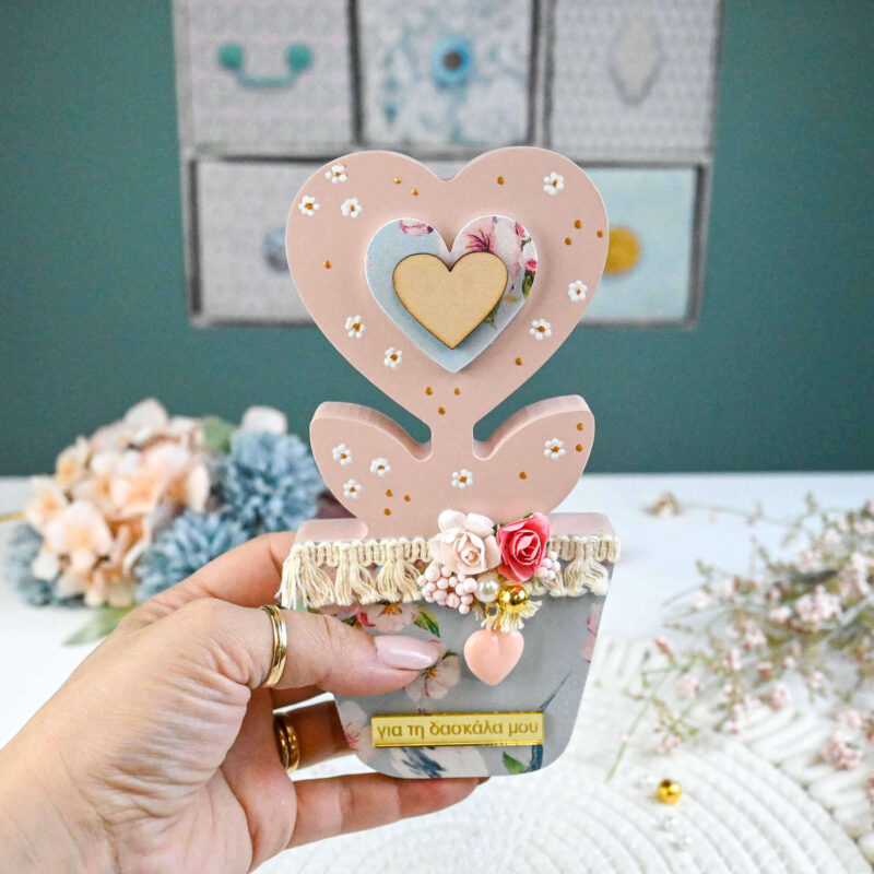 Table Decor – Για τη Δασκάλα - Image 2