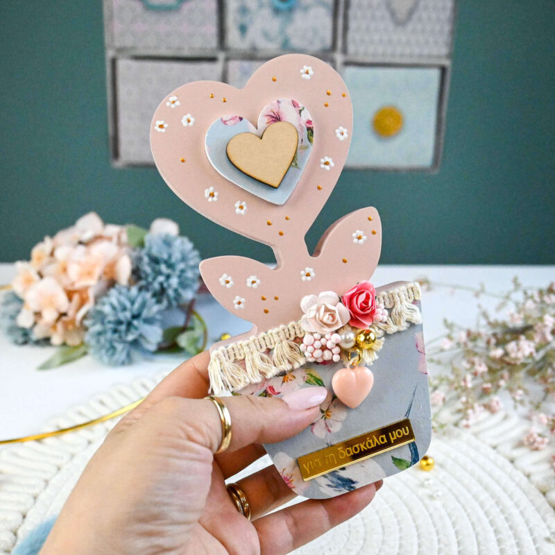 Table Decor – Για τη Δασκάλα - Image 3