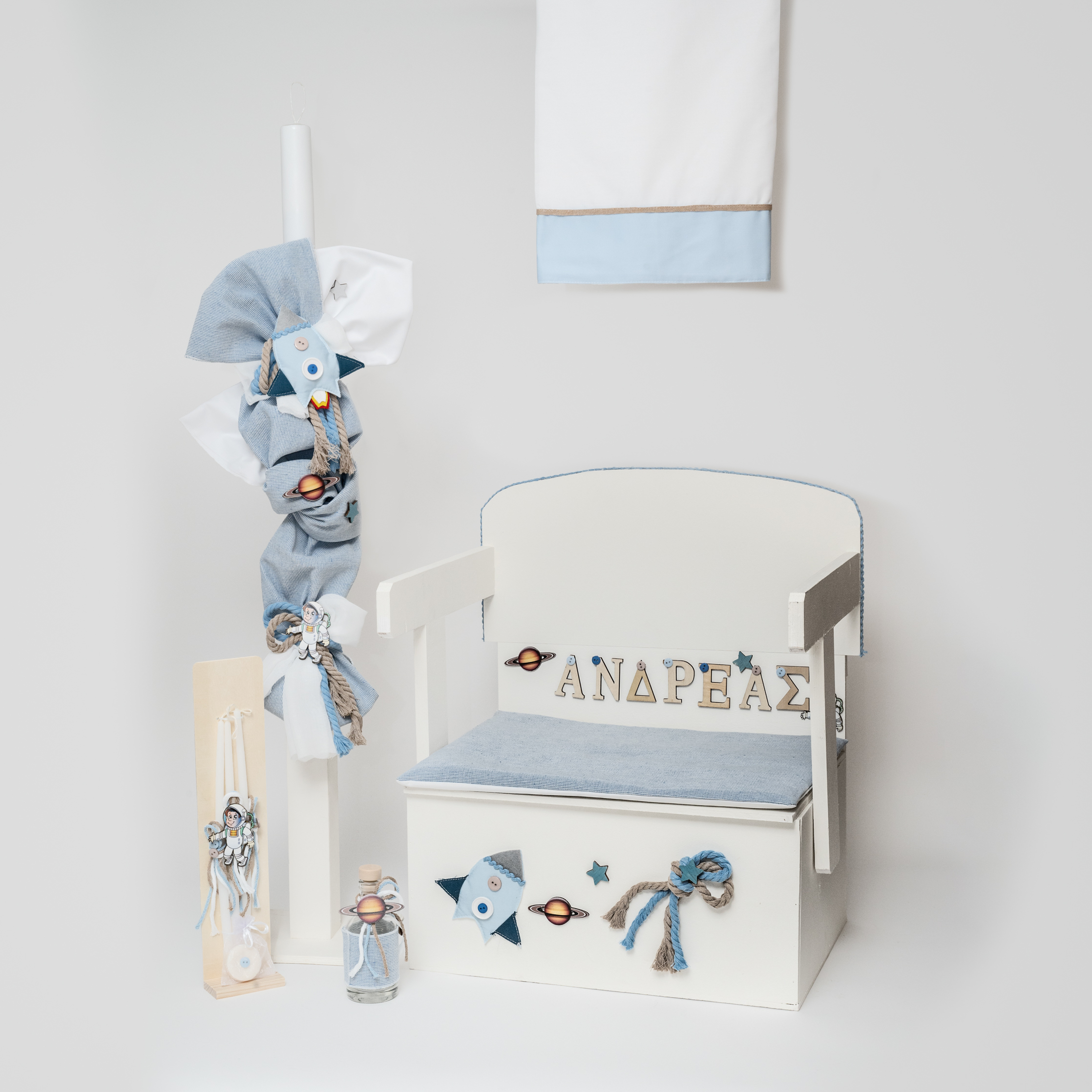 Βαπτιστικό σετ αγόρι T453-1079