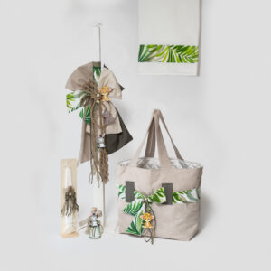 Βαπτιστικό σετ αγόρι T440-1047