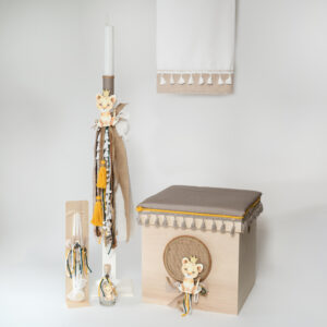 Βαπτιστικό σετ αγόρι T443-1048