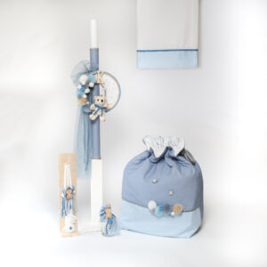 Βαπτιστικό σετ αγόρι T459-1047
