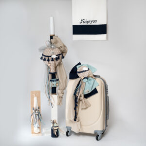 Βαπτιστικό σετ αγόρι T446-1049