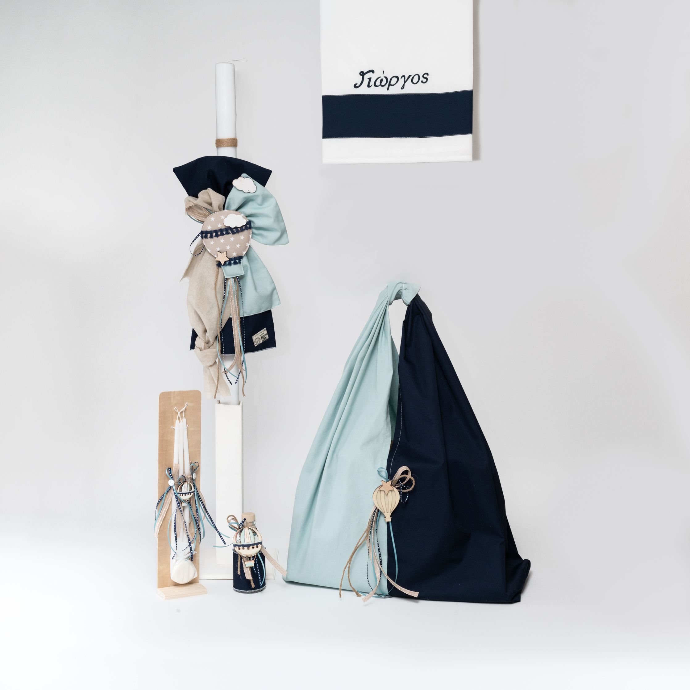 Βαπτιστικό σετ αγόρι T467-1025