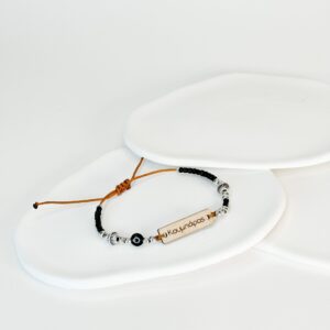 Μαρτυρικό Exclusive Μπαμπάς-Νονός SM2331