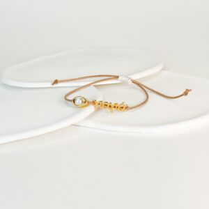 Μαρτυρικό Exclusive Μαμά-Νονά SM2315