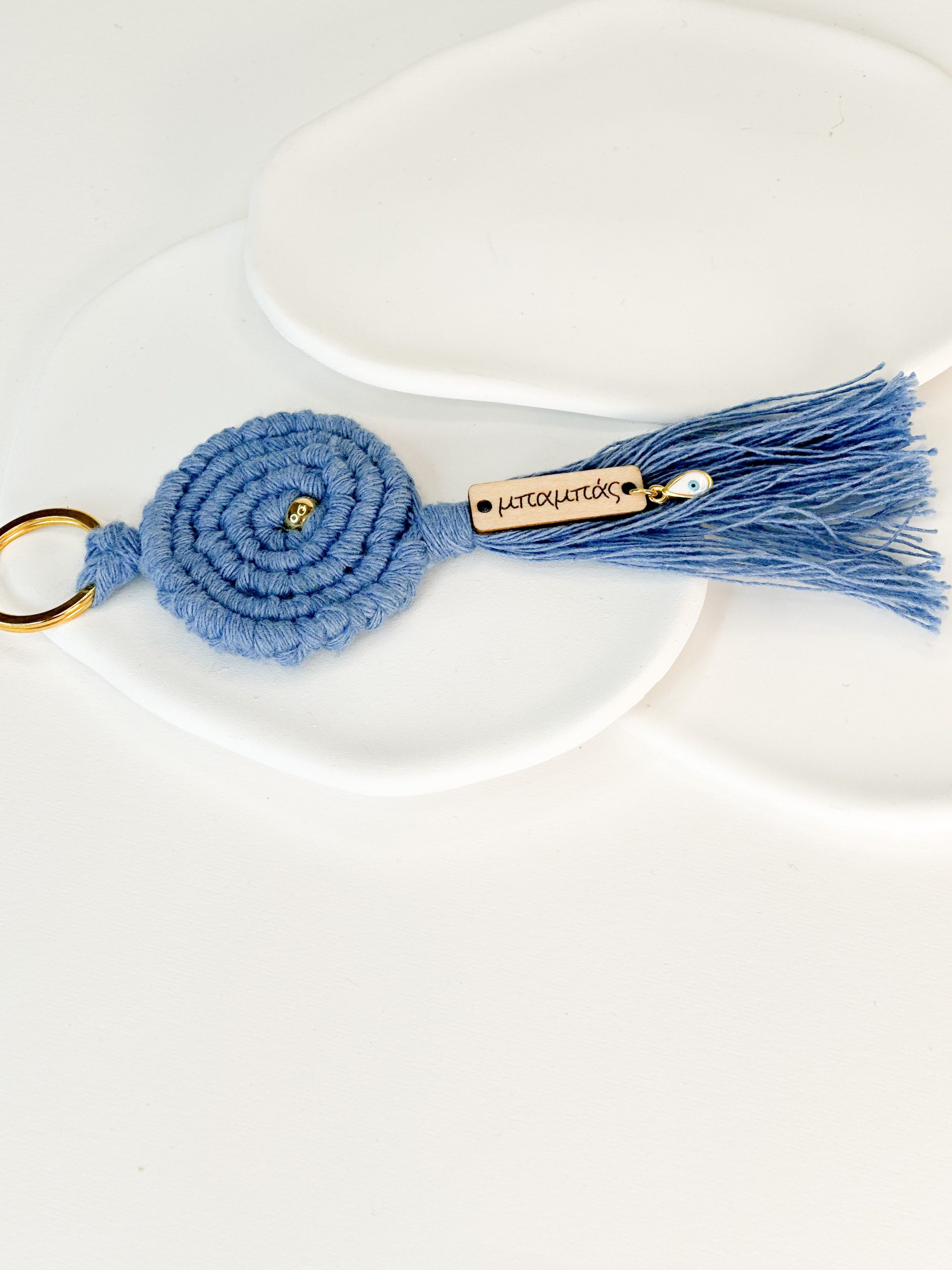 Μαρτυρικό Exclusive Μπαμπάς-Νονός SM2346 - Image 2