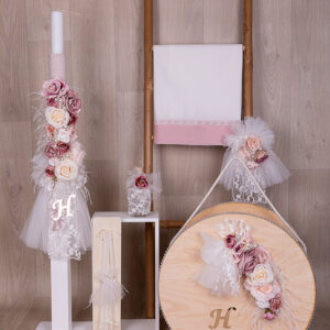 Σετ βάπτισης για Κορίτσι E605