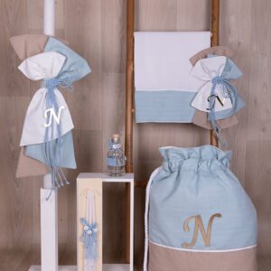 Σετ βάπτισης για αγόρι E627