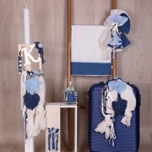 Σετ βάπτισης για αγόρι E630