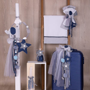 Σετ βάπτισης για αγόρι E632