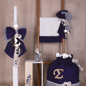 Σετ βάπτισης για αγόρι E635