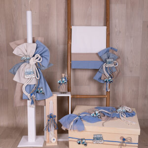 Σετ βάπτισης για αγόρι E636