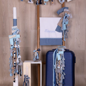 Σετ βάπτισης για αγόρι E640