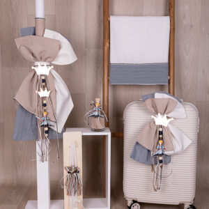 Σετ βάπτισης για αγόρι E645