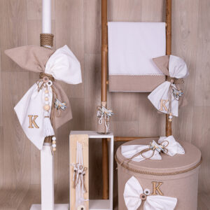 Σετ βάπτισης για αγόρι E646