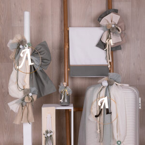 Σετ βάπτισης για αγόρι E647