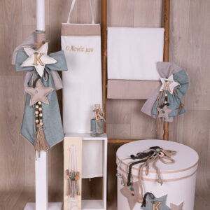 Σετ βάπτισης για αγόρι E649