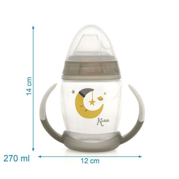 Ποτηράκι Εκπαιδευτικό 270ML Grey Moon 1ο Βήμα 6+Μ - Image 3