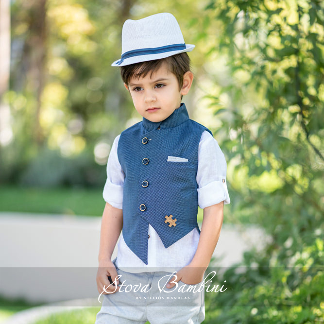 Βαπτιστικό Σετ Stova Bambini SS23 B1