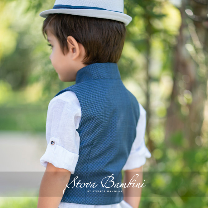 Βαπτιστικό Σετ Stova Bambini SS23 B1 - Image 3