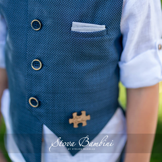 Βαπτιστικό Σετ Stova Bambini SS23 B1 - Image 5