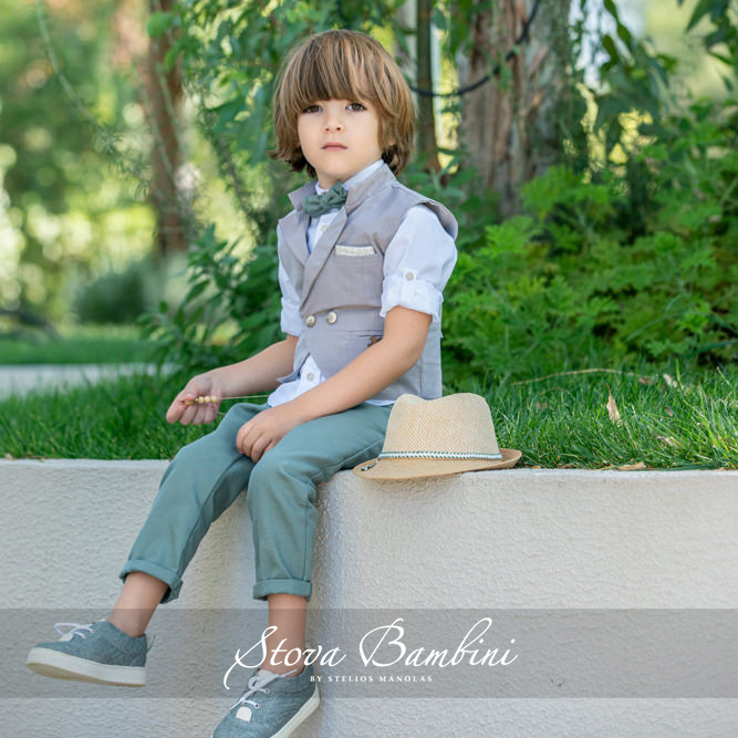 Βαπτιστικό Σετ Stova Bambini SS23 B12