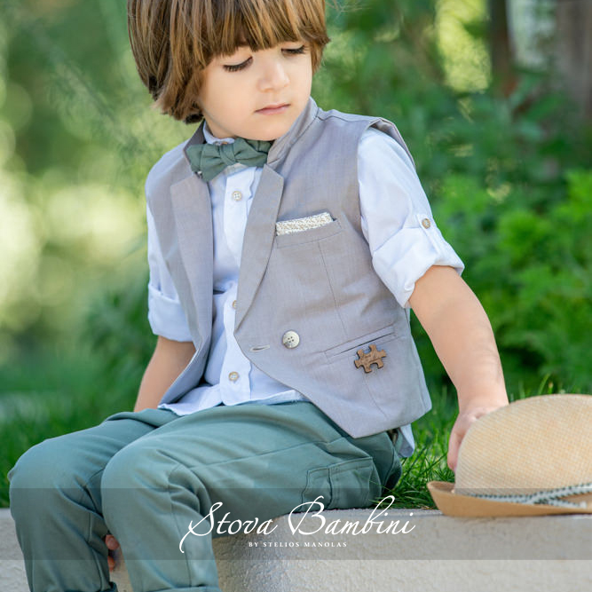 Βαπτιστικό Σετ Stova Bambini SS23 B12 - Image 2