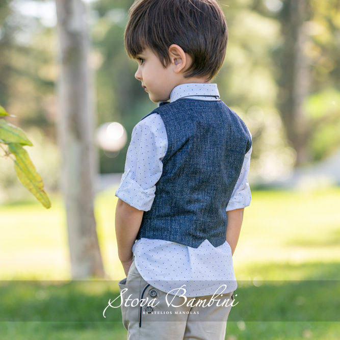 Βαπτιστικό Σετ Stova Bambini SS23 B17 - Image 4