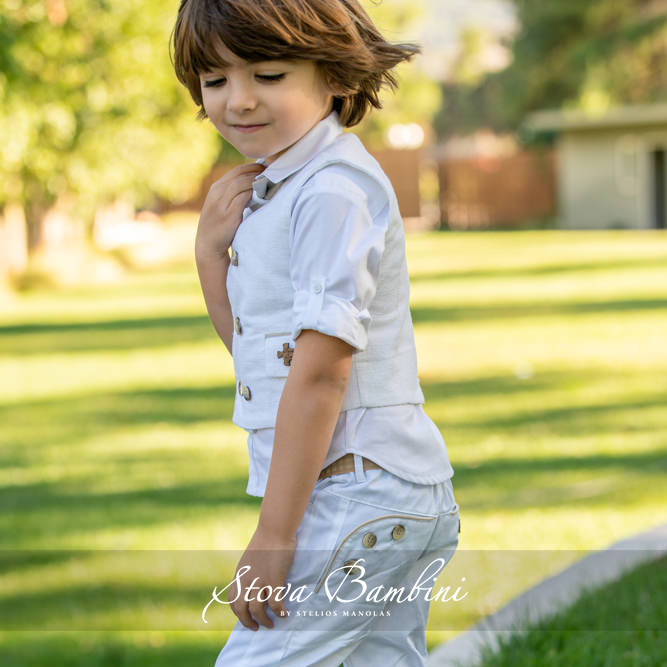 Βαπτιστικό Σετ Stova Bambini SS23 B18