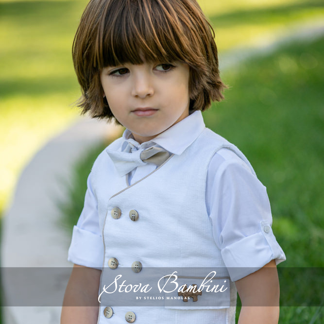 Βαπτιστικό Σετ Stova Bambini SS23 B18 - Image 2
