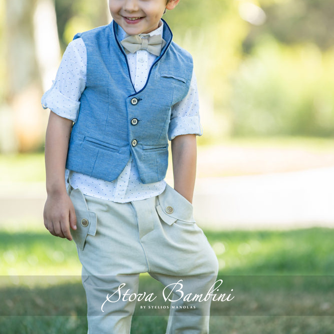 Βαπτιστικό Σετ Stova Bambini SS23 B2 - Image 2