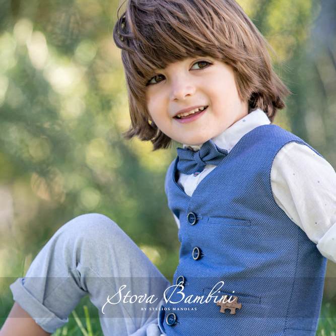 Βαπτιστικό Σετ Stova Bambini SS23 B20 - Image 2