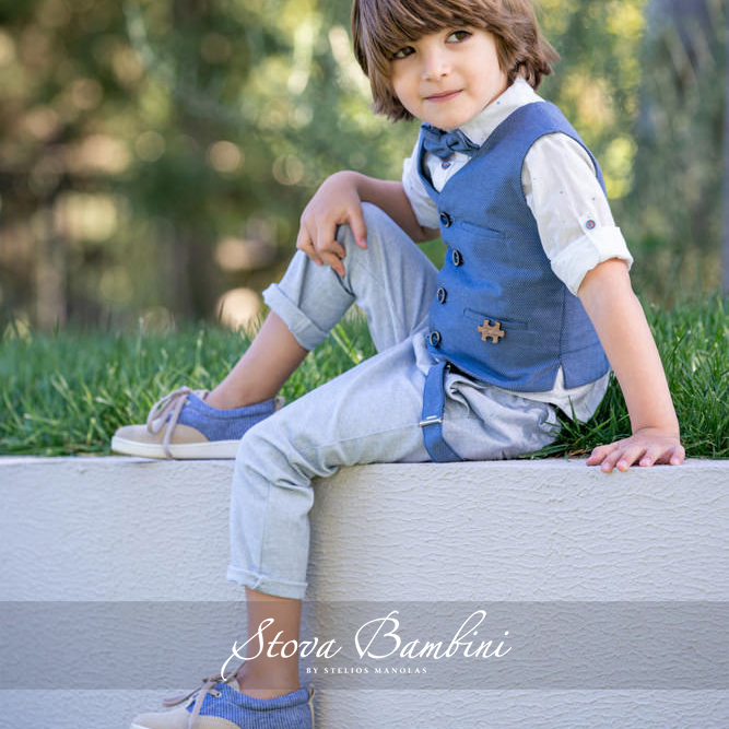 Βαπτιστικό Σετ Stova Bambini SS23 B20