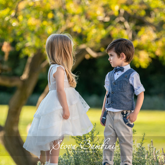 Βαπτιστικό Σετ Stova Bambini SS23 B21