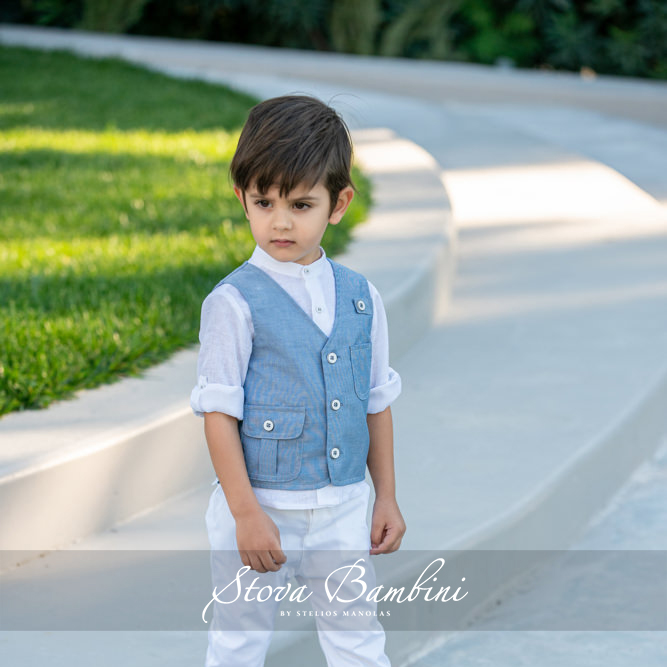 Βαπτιστικό Σετ Stova Bambini SS23 B22
