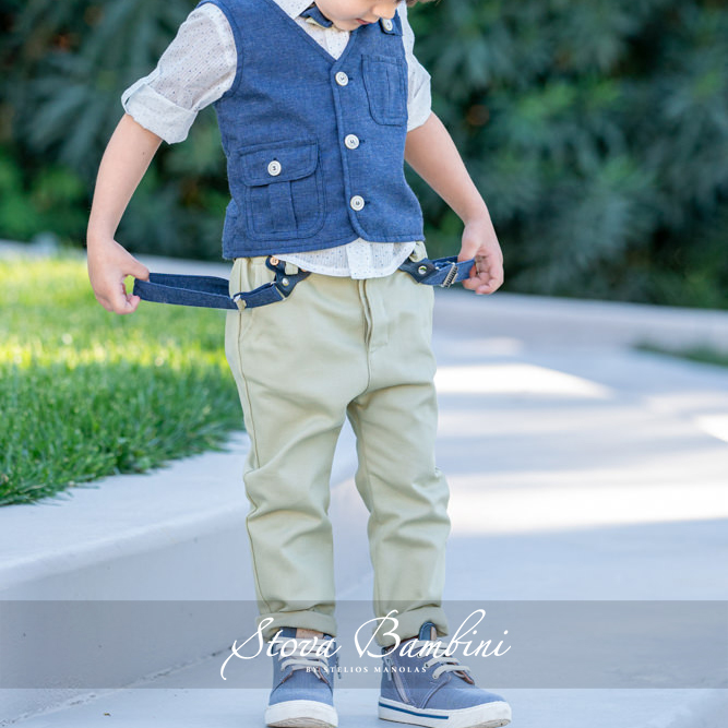 Βαπτιστικό Σετ Stova Bambini SS23 B23 - Image 3