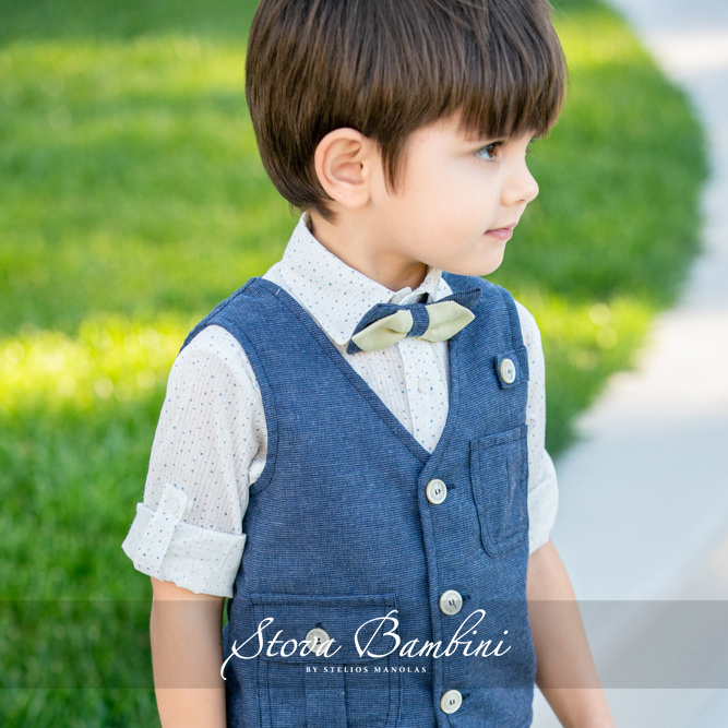 Βαπτιστικό Σετ Stova Bambini SS23 B23 - Image 4