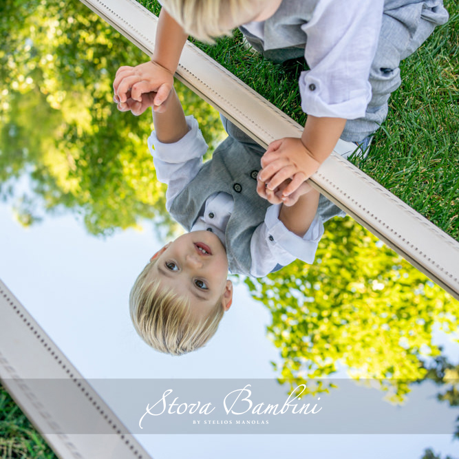 Βαπτιστικό Σετ Stova Bambini SS23 B26 - Image 2