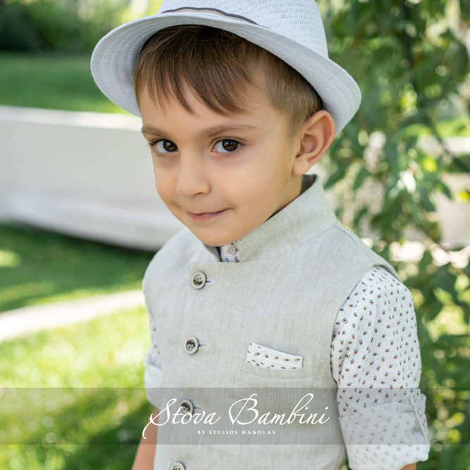 Βαπτιστικό Σετ Stova Bambini SS23 B4