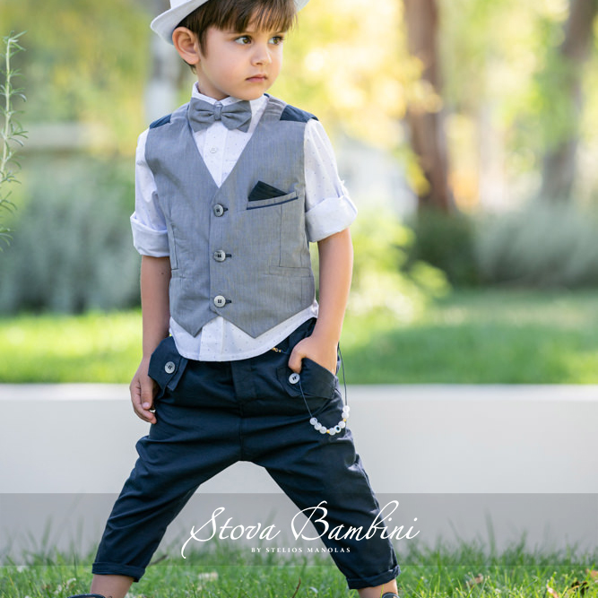 Βαπτιστικό Σετ Stova Bambini SS23 B7