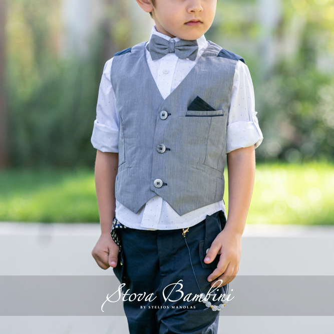 Βαπτιστικό Σετ Stova Bambini SS23 B7 - Image 3